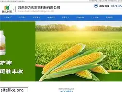 Sites similar to b-eautybusiness.com