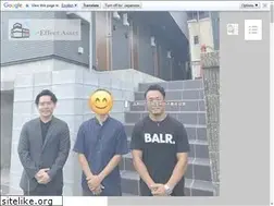 Sites similar to b-effect-asset.jp