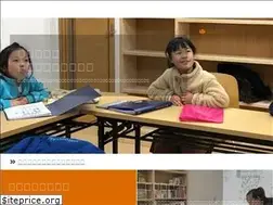Sites similar to b-en.net