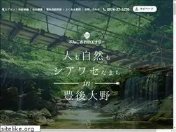 Sites similar to b-ene.co.jp