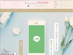 Sites similar to b-facette-nail-school.jp