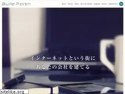 Sites similar to b-faith.com