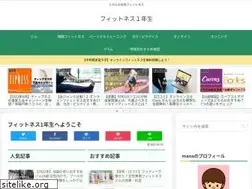Sites similar to b-fitness.net