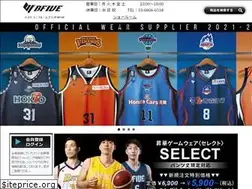 Sites similar to b-five.jp