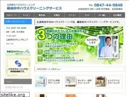 Sites similar to b-fuchu.com