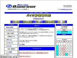 Sites similar to b-gene.com