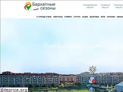 Sites similar to b-h-s.ru