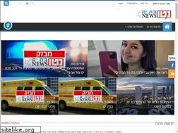Sites similar to b-hnews.co.il