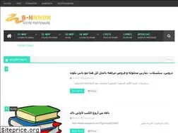 Sites similar to b-hnkon.blogspot.com