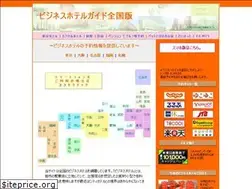Sites similar to b-hotel.org