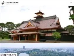 Sites similar to b-hozon.co.jp