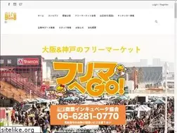 Sites similar to b-i-a.jp