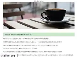 Sites similar to b-i-s-s.com