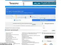 Sites similar to b-info.by