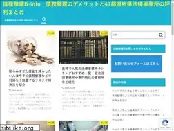 Sites similar to b-info.lawyer