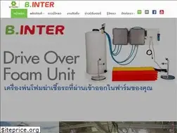 Sites similar to b-inter.com