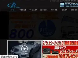 Sites similar to b-ism.jp