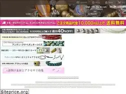 Sites similar to b-ist.com