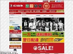 Sites similar to b-j-j.com