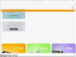 Sites similar to b-jens.com