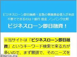 Sites similar to b-jin.jp