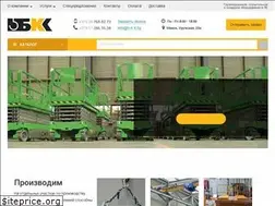 Sites similar to b-k-s.by