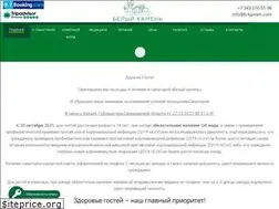 Sites similar to b-kamen.com