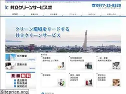 Sites similar to b-kcs.com