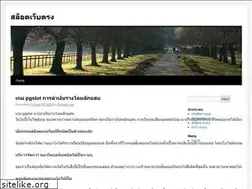 Sites similar to b-kurume.com