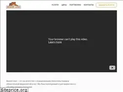Sites similar to b-l.by