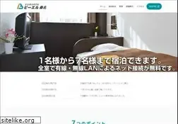 Sites similar to b-l.jp