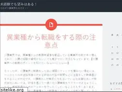 Sites similar to b-levi.com