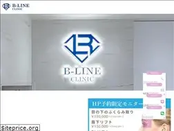 Sites similar to b-lineclinic.jp