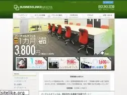 Sites similar to b-links.jp