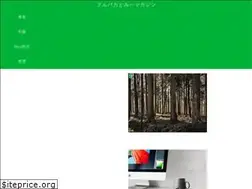 Sites similar to b-lively.info