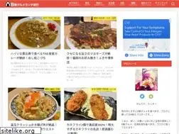 Sites similar to b-lunch.com
