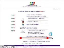 Sites similar to b-m-s.co.jp
