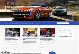 Sites similar to b-m-w.ru