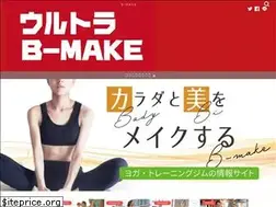 Sites similar to b-make.co.jp