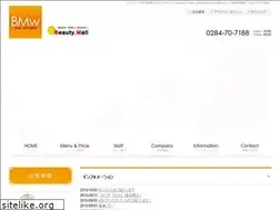 Sites similar to b-mall.net
