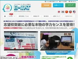 Sites similar to b-mat.net