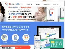 Sites similar to b-merit.jp