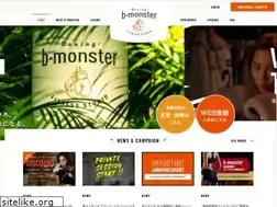 Sites similar to b-monster.jp