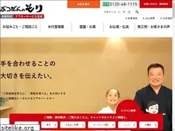 Sites similar to b-mori.co.jp