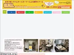 Sites similar to b-n-l.com