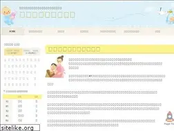 Sites similar to b-name.jp