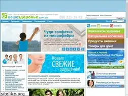 Sites similar to b-nice.info