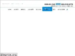 Sites similar to b-o-t.jp