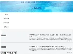 Sites similar to b-ocean.work