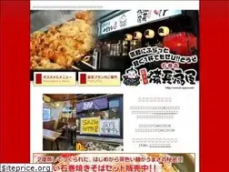 Sites similar to b-ogiya.com